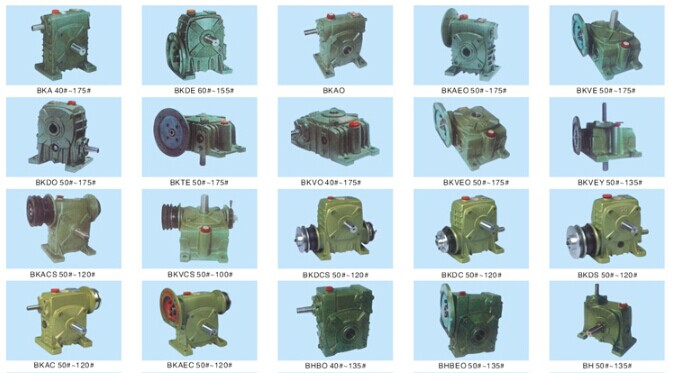 臺(tái)灣天機(jī)牌蝸輪蝸桿減速機(jī)